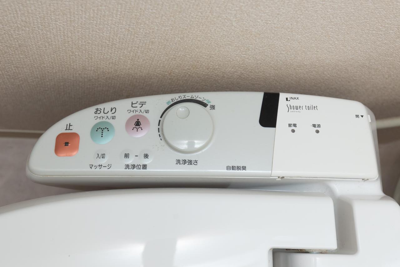 Urban Stay Shin-Osaka North 205 Buitenkant foto